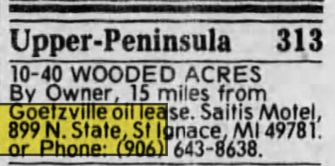 AAA Beach Motel (Saitis Motel) - Sept 1981 For Sale (newer photo)